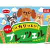 「プレッツェル 低脂肪 豆乳味 国産 30g（10g×3パック）スマック 2個 ドッグフード 犬 おやつ」の商品サムネイル画像3枚目