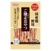 「九州ペットフード ご馳走おやつ 国産鶏ささみの鱈サンド 60g 1セット（1個×2）ドッグフード」の商品サムネイル画像2枚目