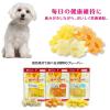 「ヘルススリーフェアリー オメガ3 バター味 60g 2袋 フォーキャンス ドッグフード 犬 おやつ 歯磨き」の商品サムネイル画像2枚目