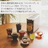 「UCC上島珈琲 DRIP POD（ドリップポッド）カプセル 春のおうちカフェおすすめセット（6種）」の商品サムネイル画像8枚目