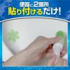 「ブルーレット スタンピー 除菌フレグランス フレグランスラベンダー つけ替用 1セット（2個） 約90日分 小林製薬」の商品サムネイル画像4枚目