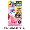 「ブルーレット スタンピー 除菌フレグランス フレグランスフローラル つけ替用 1セット（2個） 約90日分 小林製薬」の商品サムネイル画像2枚目