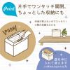 「リビガク ちょいバコ 卓上 ゴミ箱 ワンタッチで開く アイボリー LV-4672-I ソニック」の商品サムネイル画像5枚目