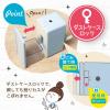「リビガク 手動 鉛筆削り トッピン タテ型 スリム ブルー LV-4635-B ソニック」の商品サムネイル画像4枚目
