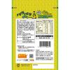 「大森屋 パリパリわかめ兄弟 韓国ごま油風味 30g 便利なチャック付 4個 ふりかけ」の商品サムネイル画像2枚目