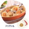 「【アウトレット】ハウス食品 The Creamy 海老・ホタテで作るグラタン用ソース 濃縮タイプ 200g 1セット（1個×2） 調理ソース」の商品サムネイル画像6枚目