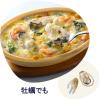 「【アウトレット】ハウス食品 The Creamy 海老・ホタテで作るグラタン用ソース 濃縮タイプ 200g 1セット（1個×2） 調理ソース」の商品サムネイル画像7枚目