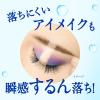 「花王 ニベア クレンジング オイル ビューティースキン 195ml 2個」の商品サムネイル画像4枚目