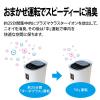 「シャープ プラズマクラスターイオン発生機 IG-NX15-W ホワイト 車載対応タイプ」の商品サムネイル画像2枚目