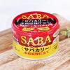 「カレー缶詰 サバカリー 本格麻辣仕立て 新宿中村屋コラボ 150g 3缶 清水食品 DHA/EPA　SABA」の商品サムネイル画像4枚目