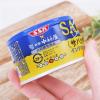 「カレー缶詰 サバカリー インドカリー仕立て 新宿中村屋コラボ 150g 10缶 清水食品 DHA/EPA」の商品サムネイル画像5枚目