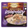 「レンジでおいしい！ごちそうスープ クラムチャウダー 150g 10袋 清水食品 レンチン」の商品サムネイル画像2枚目