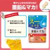 「UHA味覚糖 UHA瞬間サプリ 亜鉛＆マカ 30日分SP（60粒）1個」の商品サムネイル画像3枚目