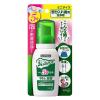 「ディープクリーン シュッシュデント ミニサイズ 80ml 1個 花王 入れ歯洗浄剤」の商品サムネイル画像1枚目