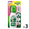 「入れ歯洗浄剤 部分用 ディープクリーン シュッシュデント ミニサイズ 80ml 3個 花王」の商品サムネイル画像1枚目