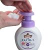 「キレイキレイ 薬用泡ハンドソープ フローラルソープの香り 本体250ml 1セット（2個） 【泡タイプ】 ライオン」の商品サムネイル画像2枚目