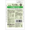 「チョイめし とり肉とベジ4 80g 5袋 わんわん ドッグフード 犬 ウェット パウチ」の商品サムネイル画像3枚目