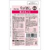 「チョイめし 鶏まるごと 80g 5袋 わんわん ドッグフード 犬 ウェット パウチ」の商品サムネイル画像3枚目