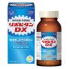 「大正製薬 リポビタンDX 270錠 1個」の商品サムネイル画像1枚目