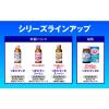 「大正製薬 リポビタンDX 180錠 1個」の商品サムネイル画像9枚目