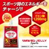 「（熱中症対策）大正製薬 リポビタンゼリー Sports （180g×6個） 1箱」の商品サムネイル画像3枚目