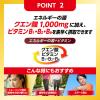 「大正製薬 リポビタンショット  Sports （100ml×6缶） 2パック」の商品サムネイル画像6枚目