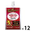 「大正製薬 リポビタンゼリー Sports （180g×6個） 2箱」の商品サムネイル画像2枚目