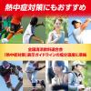 「大正製薬 リポビタンゼリー Sports （180g×6個） 2箱」の商品サムネイル画像8枚目