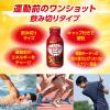 「大正製薬 リポビタンショット  Sports （100ml×6缶） 5パック」の商品サムネイル画像4枚目