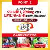 「（熱中症対策）大正製薬 リポビタンゼリー Sports （180g×6個） 6箱」の商品サムネイル画像6枚目