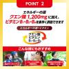 「大正製薬 リポビタンゼリー Sports （180g×6個） 6箱」の商品サムネイル画像6枚目