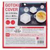 「油ハネ防止五徳にON （大） 1個 コジット」の商品サムネイル画像2枚目