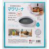 「冷蔵庫の回転台 マワリーナ 1個 コジット」の商品サムネイル画像4枚目