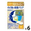 「【アウトレット】常盤薬品　プロテクトドロップ　レモン風味　1セット（144錠：24錠入×6箱）　のど飴　のどあめ　アメ　レモン風味　指定医薬部外品」の商品サムネイル画像1枚目