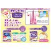 「ミセスロイド きもの用 1年間有効 無香タイプ 防虫シート 調湿剤 1個 白元アース」の商品サムネイル画像2枚目