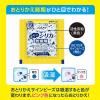 「ノンスメル ノンスメルドライ ポイっとシリカ 乾燥剤 1セット（12包入×2個） 白元アース」の商品サムネイル画像4枚目