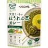 「カゴメ 大豆ミートのほうれん草カレー 中辛 1人前・170g 1セット（5袋） ヴィーガン」の商品サムネイル画像2枚目