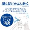 「トイレットペーパー ダブル 1.5倍長持ち 8ロール 37.5m パルプ クリネックス プリント フローラルハーブ 1パック (8ロール入） クレシア」の商品サムネイル画像6枚目