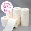 「トイレットペーパー ダブル 1.5倍長持ち 8ロール 37.5m パルプ クリネックス プリント フローラルハーブ 1セット（2パック） クレシア」の商品サムネイル画像3枚目