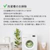 「MIYOSHI　暮らしの酸素系漂白剤 750g 1個 ミヨシ石鹸　ナチュラルクリーニング」の商品サムネイル画像5枚目