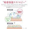 「ハダカラ（hadakara）ボディソープ サラサラ feel グリーンシトラス 詰め替え 大型 750ml ライオン【液体タイプ】」の商品サムネイル画像5枚目