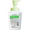 「ハダカラ（hadakara）ボディソープ 泡で出てくる サラサラ feel 本体 530ml ライオン【泡タイプ】」の商品サムネイル画像2枚目