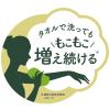 「ハダカラ（hadakara）ボディソープ 泡で出てくる サラサラ feel 詰め替え 420ml 3個 ライオン【泡タイプ】」の商品サムネイル画像5枚目