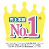 「ウェットティッシュ アルコール エリエール 除菌できるアルコールタオル ウイルス除去 詰替え 70枚×3個パック 1セット（3個）」の商品サムネイル画像4枚目