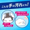 「ビオレu　キッチンハンドジェルソープ　無香料　詰め替え　200ｍｌ　1セット（6個）　花王【液体タイプ】」の商品サムネイル画像6枚目