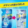「ビオレu　キッチンハンドジェルソープ　無香料　詰め替え　200ｍｌ　1セット（6個）　花王【液体タイプ】」の商品サムネイル画像7枚目