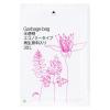 「ゴミ袋 半透明 エコノミー 高密度（普通 カサカサ）30L 30枚入×6 厚さ0.012mm 再生原料40% アスクル （イチオシ） オリジナル」の商品サムネイル画像2枚目