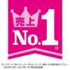 「キッチンペーパー 1セット（200組×12パック）スコッティ サッとサッと ペーパーふきん キッチンタオル 日本製紙クレシア」の商品サムネイル画像8枚目