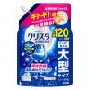 「食洗機用洗剤 チャーミー クリスタ クリアEXジェル スイートオレンジの香り 詰め替え 大型 660g 1セット（3個） ライオン」の商品サムネイル画像2枚目