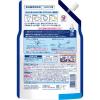 「食洗機用洗剤 チャーミー クリスタ クリアEXジェル スイートオレンジの香り 詰め替え 大型 660g 1セット（3個） ライオン」の商品サムネイル画像3枚目